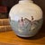 Fine Equestrian Ginger Jar For Sale - Image 4 of 12