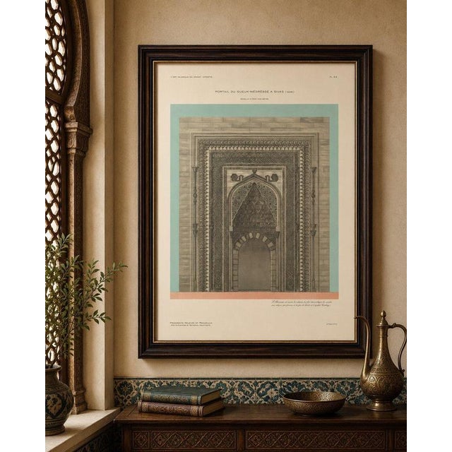 Sivas Gök Medrese Portal, Seljuk Islamic Architecture Print, Turkey 1924, 1924, Paper For Sale - Image 10 of 11