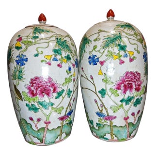 Vintage Chinoiserie Famille Rose Floral & Bird Lidded Jars - A Pair For Sale