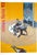 Francis Bacon Feria Nimes did this art print poster in 1969/1992 printed in serigraphy Artist Bacon, Francis Printer Caza,...