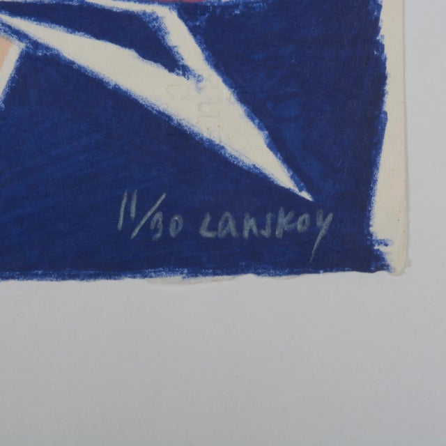 Andre Lanskoy (French / Russian 1902-1976) Untitled from the portfolio La Genese, 1966 Color lithograph on wove paper...