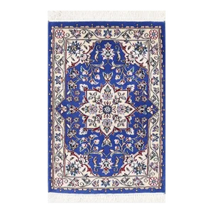 Pasargad Persian Nain Silk & Wool Rug