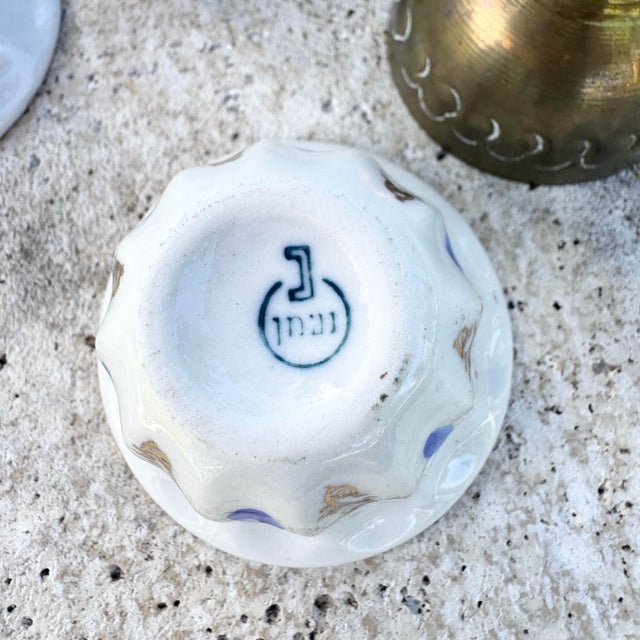 Mid 20th Century Vintage Israeli Porcelain Tea Cups in Brass Holders - Set of 6 For Sale - Image 5 of 8