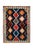 Hand-Knotted Gabbeh Nomad Rug For Sale - Image 11 of 11