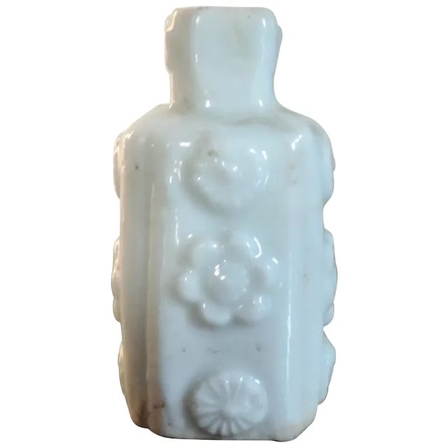 Antique 18th Century Chinese Blanc De Chine Porcelain Snuff Bottle With Relief Flower Head Decoration For Sale - Image 9 of 9