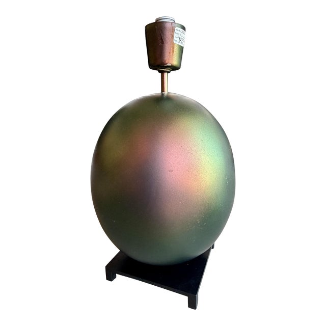 Vintage Fine Art Lamps Iridescent Metal Spherical Table Lamp Dimmer For Sale