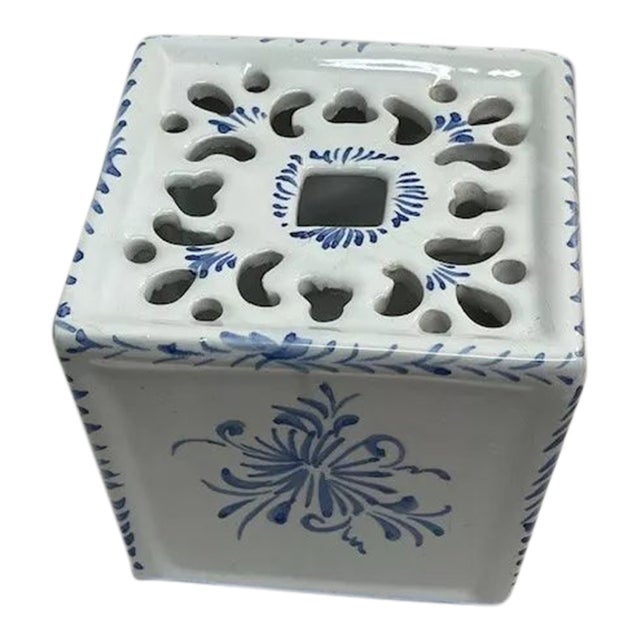 Vintage Portugal Blue & White Flower Frog Vase For Sale