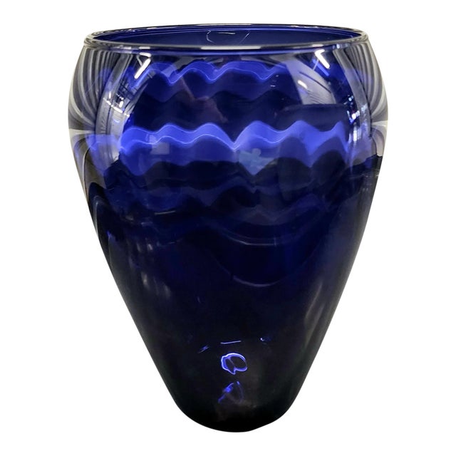 Hand Blown Vintage UltraMarine Fine Glass Vase For Sale