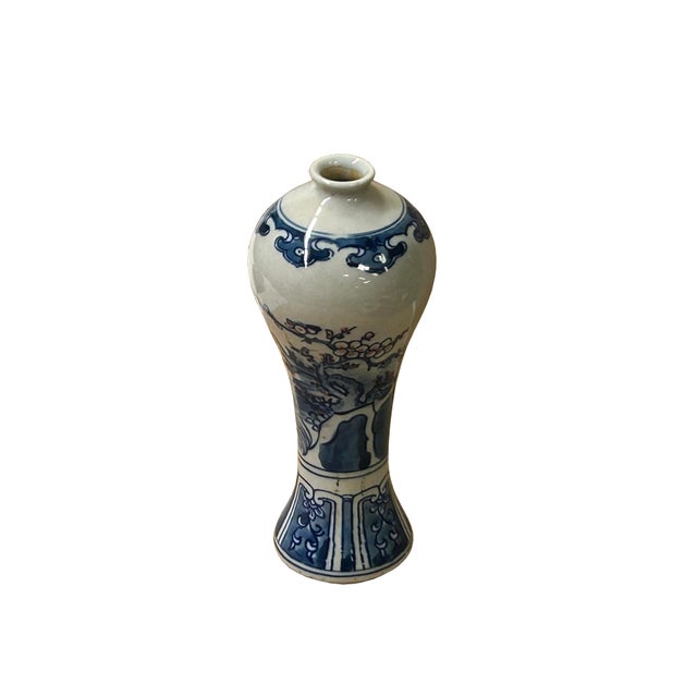 7" Blue White Blossom Graphic Small Porcelain Meiping Shape Vase For Sale - Image 4 of 12