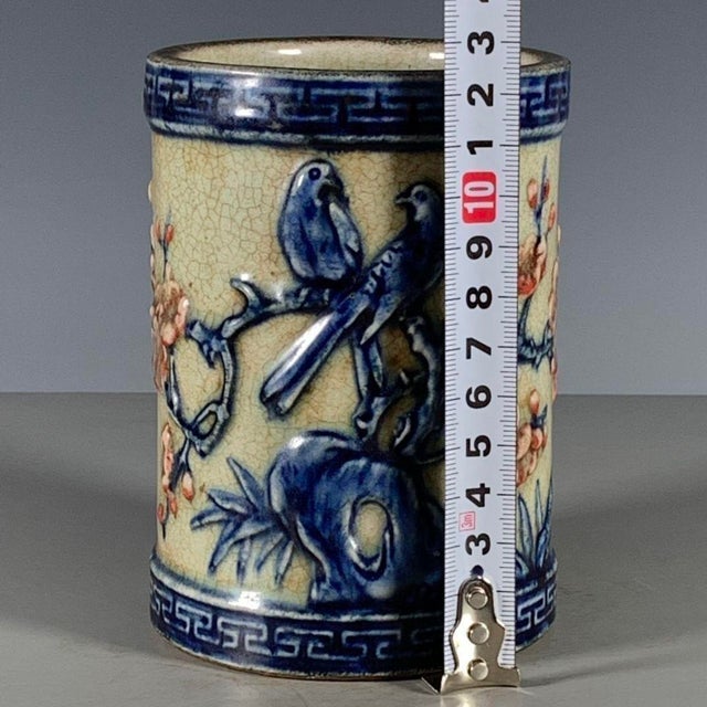 1990s Blue & White Porcelain Brush Pot With Bird & Flower Motif, 4.7" For Sale In Los Angeles - Image 6 of 9