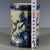 1990s Blue & White Porcelain Brush Pot With Bird & Flower Motif, 4.7" For Sale In Los Angeles - Image 6 of 9