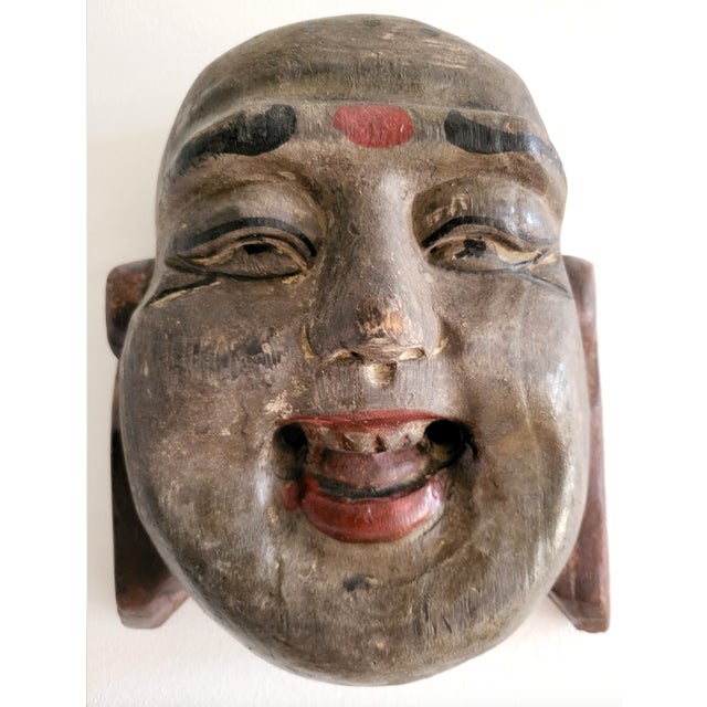 from a collection, early 20th century. Expressive facial features, carved wood with hand-painted details. Very nice...