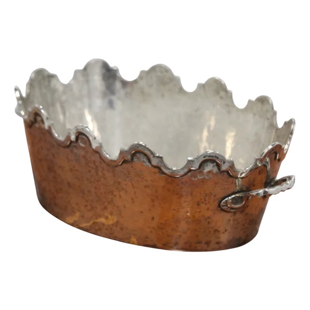 Silver Centerpiece Vase, 1890s For Sale