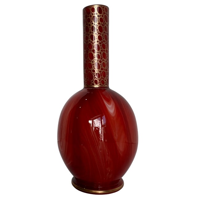 Antique Bohemian Harrach Marmoriertes Karneol Glass Vase, C. 1888" For Sale - Image 9 of 18
