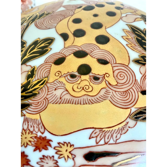 Vintage Maitland Smith Foo Dog Lidded Asian Vessel For Sale - Image 9 of 13