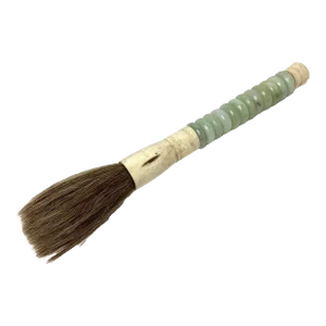 Antique Calligraphy Brush 13”