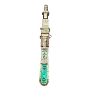 Tuareg Dagger With Hand Tooled Leather & Metal Scabbard For Sale