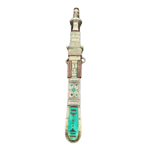 Tuareg Dagger With Hand Tooled Leather & Metal Scabbard