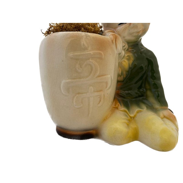 1990s 1990s Royal Copley Figure Planter For Sale - Image 5 of 5