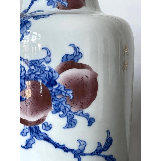 Pair of Rare Porcelain Commemorative Vases by Makuzu Kozan Meiji Period For Sale - Image 13 of 18