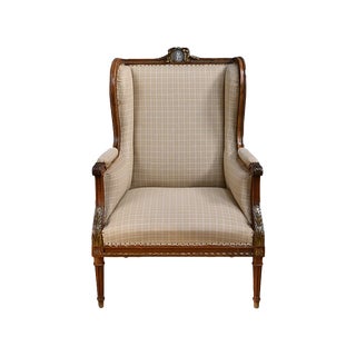 Antique Walnut Armchair For Sale