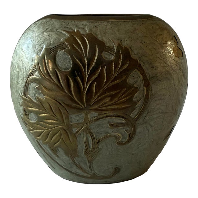 Vintage Brass Enameled Vase With Leaf Design For Sale