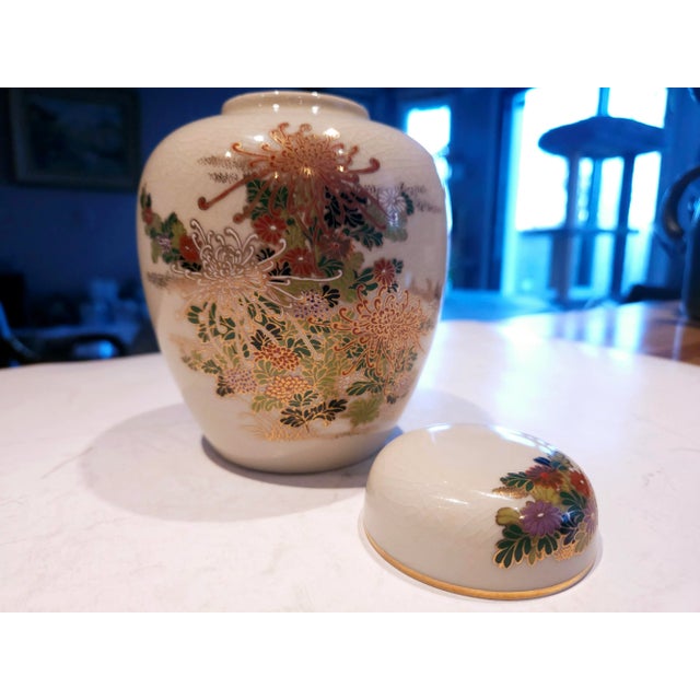 Early 20th Century Hand Painted Golden Hand Satsuma Chrysanthemum Ginger Jar For Sale - Image 11 of 11