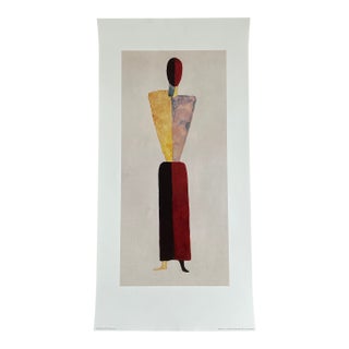 Kazimir Severinovich Malevich (1878-1935), the Girl, Figure on White, Printed in Belgium For Sale