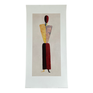 Kazimir Severinovich Malevich (1878-1935), the Girl, Figure on White, Printed in Belgium