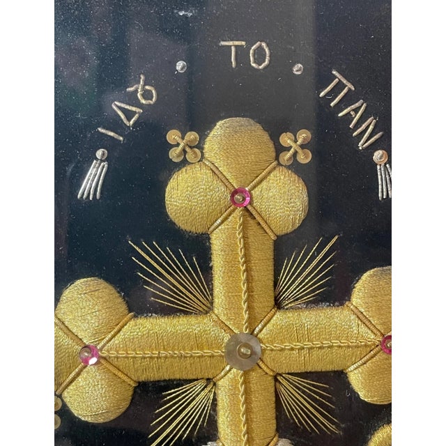 Antique Hand Embroidered Greek Christian Orthodox Sailor Crucifix Cross Art For Sale - Image 4 of 11