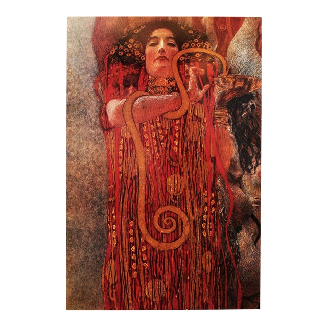 1996 Gustav Klimt "Hygieia" Second German Edition Small