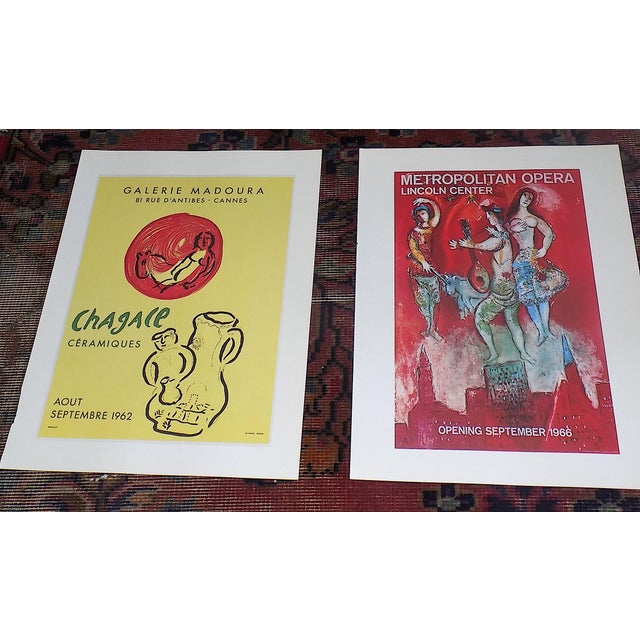 Marc Chagall Vintage Mid 20th C. Marc Chagall Poster Lithographs - Set of 12 For Sale - Image 4 of 8