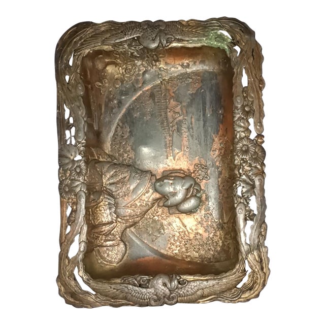 Antique Japanese Mixed Metal Geisha Plaque – Pierced Ornate Wall Tray – 7×5" For Sale