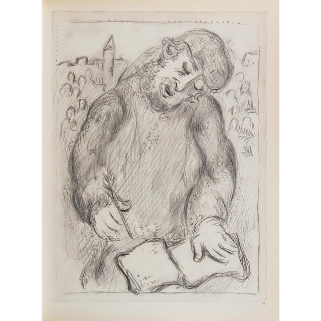 Héliogravure on brown-toned paper, no signature. Héliogravure on bot sheets, recto and verso. Edition of 6500 unsigned...