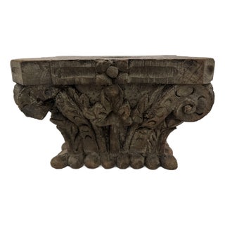 Vintage Architectural Corinthian Capital For Sale