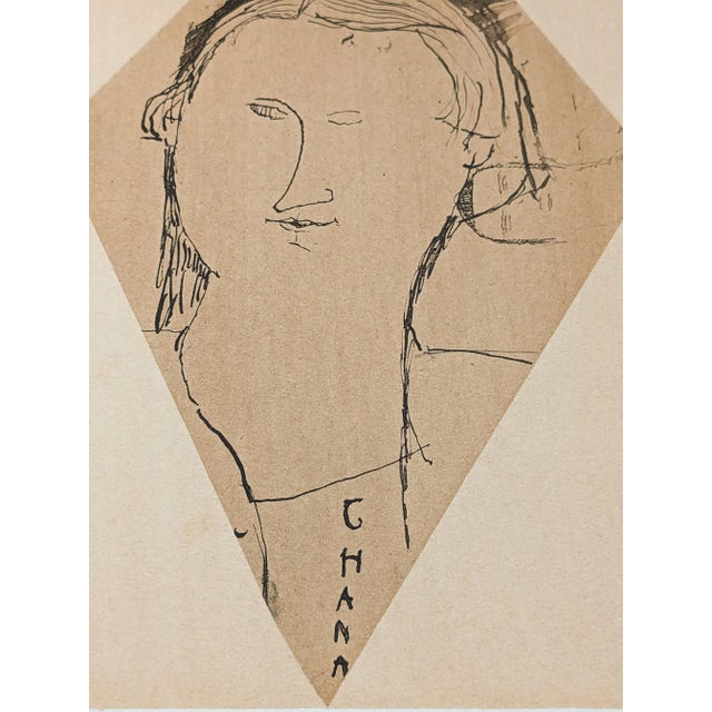 Modern Amedeo Modigliani, Chana Orloff, Lithograph on Arches Vellum Paper For Sale - Image 3 of 4