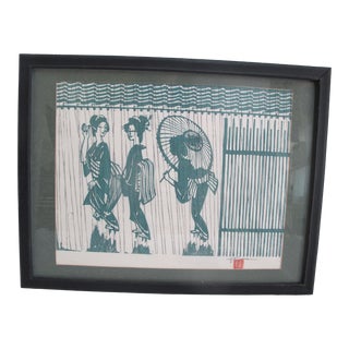 Masayuki Miyata Aka Masakazu Kuwata Japanese 3 Geisha Women Woodblock Print For Sale