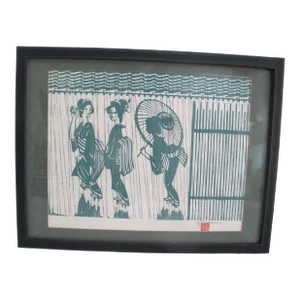 Masayuki Miyata Aka Masakazu Kuwata Japanese 3 Geisha Women Woodblock Print