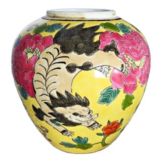 Vintage Chinese Famille Jaune Enameled Dragon and Foo Dog Vase For Sale