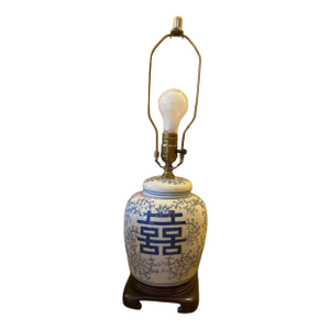 Vintage Blue and White Ginger Jar Lamp