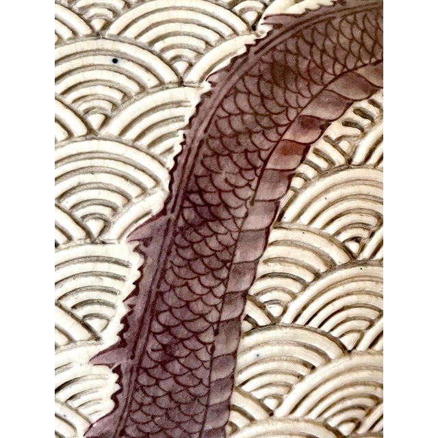 Large Japanese Ceramic Vase by Makuzu Kozan Meiji Period For Sale - Image 13 of 18