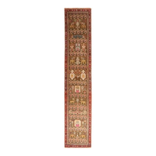 Early 20th Century Zabihi Collection Lion Motif Persian Long Runner - 2'7" x 12'5" For Sale