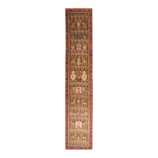 Early 20th Century Zabihi Collection Lion Motif Persian Long Runner - 2'7" x 12'5" For Sale
