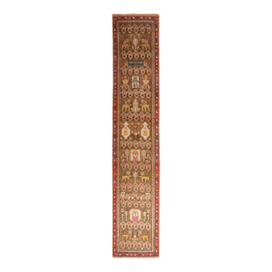 Zabihi Collection Lion Motif Northwest Persian Long Runner