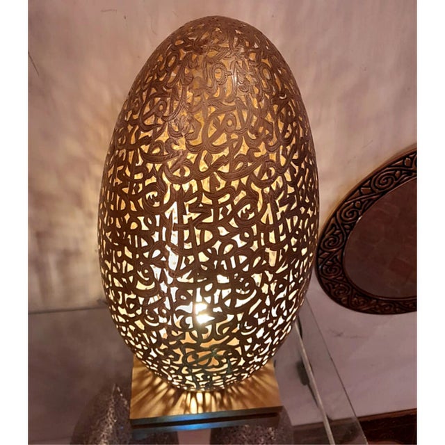 Vintage 1980s Andalusian-Inspired Embossed Brass Floor Lamp With Cut-Out Holes For Sale - Image 4 of 10