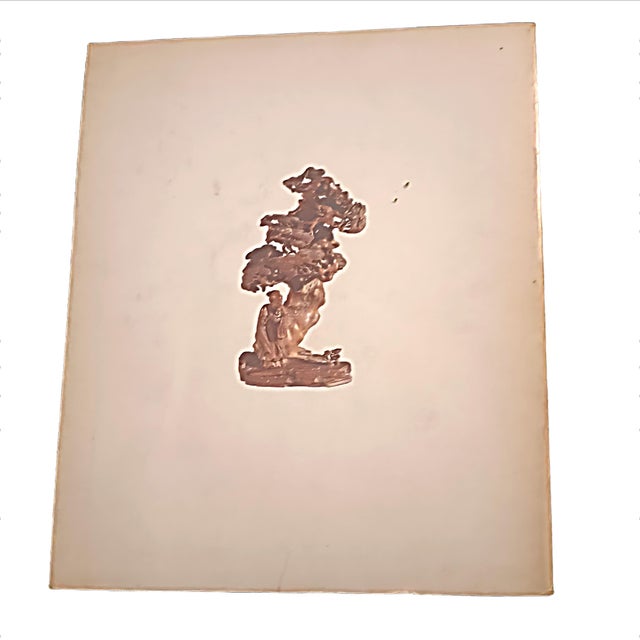 Asian Treasures From the Shanghai, a Coffee Table Book For Sale - Image 3 of 9