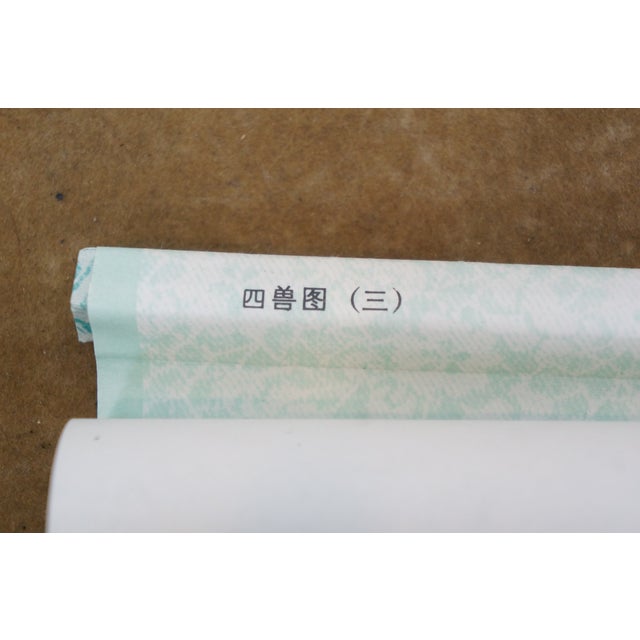 1970s Liu Kuiling Beasts Hanging Scrolls Cats Monkeys Rabbits Squirrels 38" - Set of 4 For Sale - Image 15 of 18