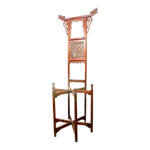 Antique Chinese Wash StandCirca Early of 19th Century