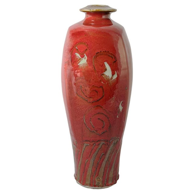 Vintage Red Glazed Vase by David Frith, 1980s For Sale - Image 11 of 11