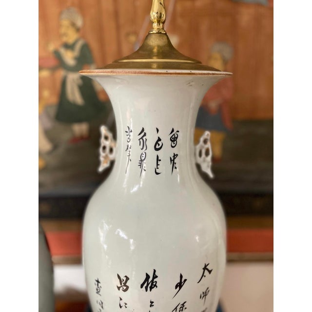 Late 20th Century Late 20th Century Pair of Vintage Red Foo Dog Chinoiserie Table Lamps For Sale - Image 5 of 10